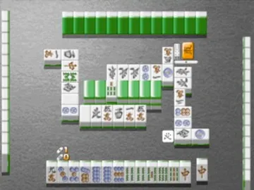 Honkaku Yonin Uchi Pro Mahjong - Mahjong Ou (JP) screen shot game playing